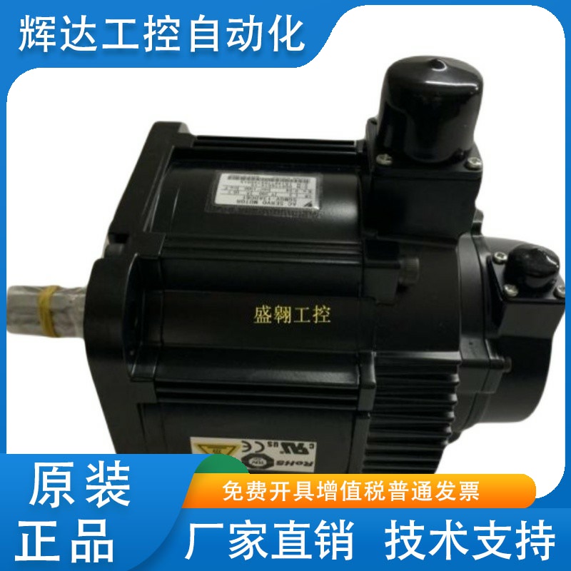 安川电机SGMGH-05ACA61/09/13/20/30/44/55/75/1A/1E/6C/6S/21/41