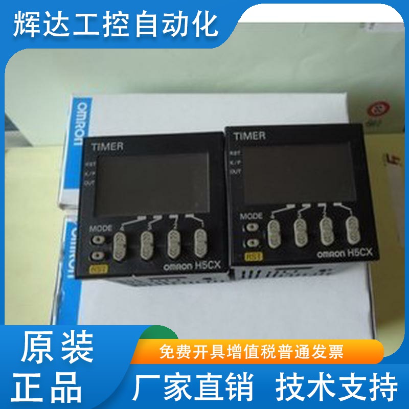 正品H5CZ/H5CX-L8/L8D/AD/ASD/L8E/A11S/A11SD/L8ED/L8SD/A/-N/-G