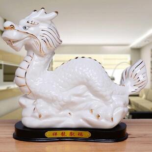 苏民峰旺桃花人缘陶瓷十二生肖摆件全套白瓷工艺品摆设家居现代