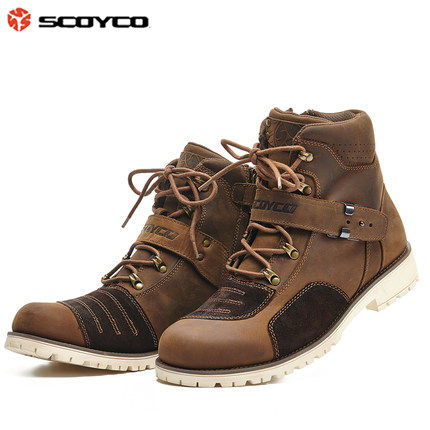 Boots moto ARCX - Ref 1391395 Image 4