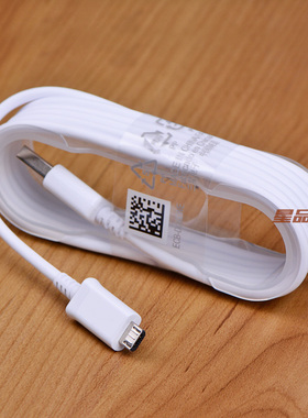 三星S7edge+ S6 note4/5 A9快充数据线9V手机充电器头原装正品