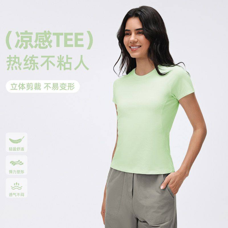 2026夏季圆领瑜伽服短袖女透气速干跑步T恤短款修身运动上衣,运动/瑜伽/健身/球迷用品,瑜伽t恤,淘宝优惠券,粉丝福利购,淘宝优惠卷