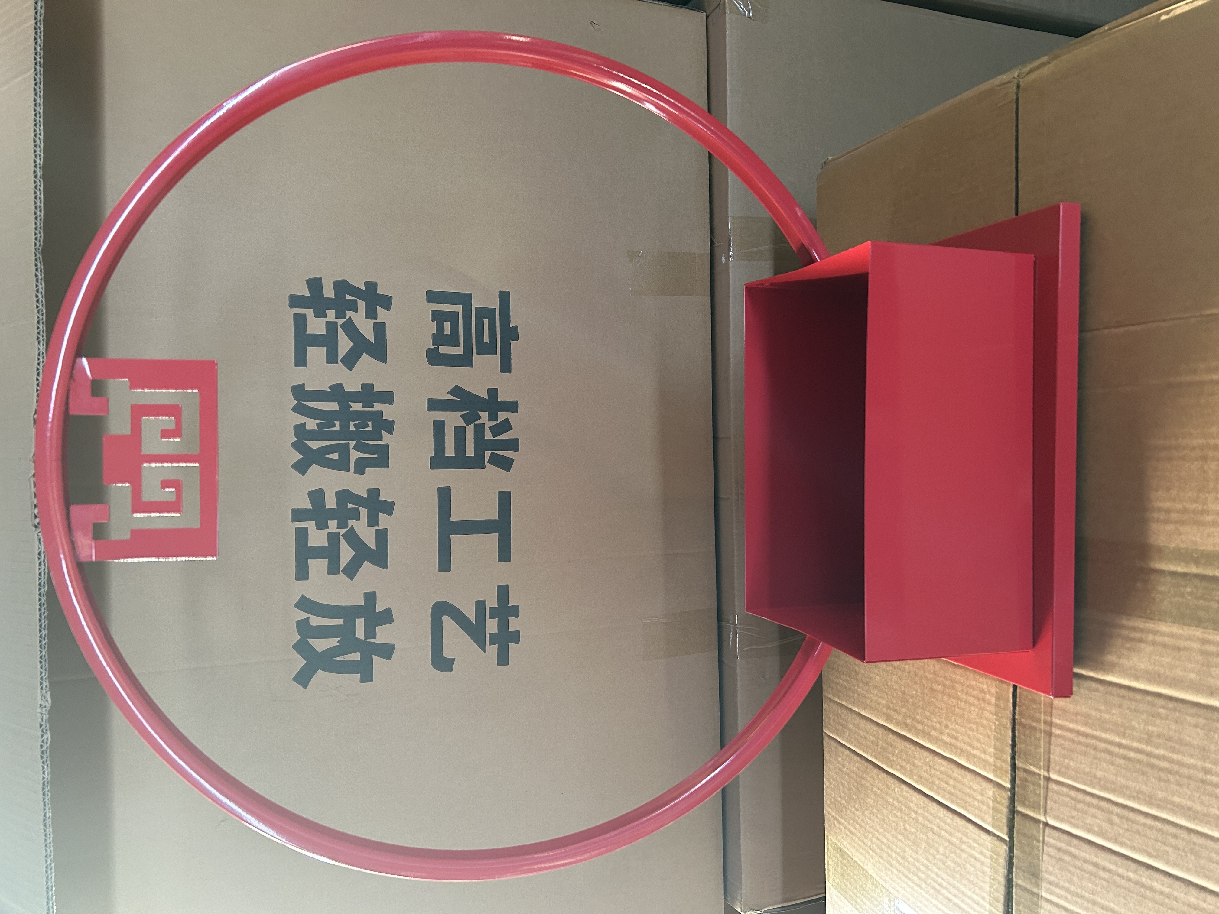 中国红花架新中式禅意花架蝴蝶兰年宵花铁艺插花花盆红色铁艺花器