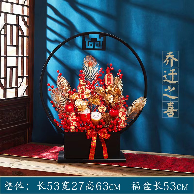 中式年宵花架蝴蝶兰花盆银柳冬青插花器方管新年福桶花桶祥云花架