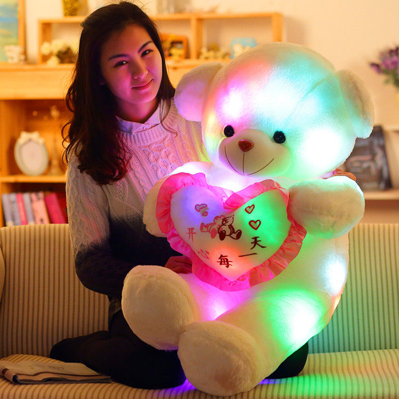 七彩音乐发光泰迪熊毛绒玩具熊猫公仔玩偶大号布娃娃女生日礼物