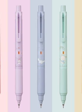 uni三菱三丽鸥限定自动铅笔M5-KSS旋转铅芯自转不易断芯小学生0.5