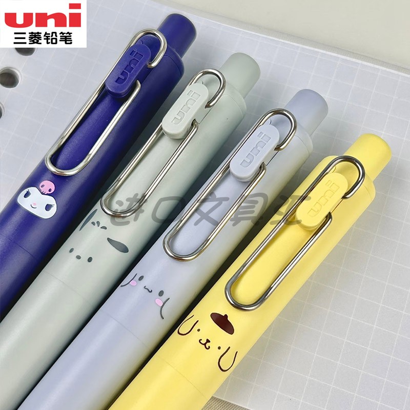 uni三菱按动中性笔三丽鸥0.5黑