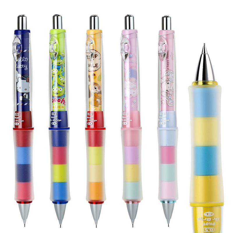 限定日本san-x轻松熊自动铅笔