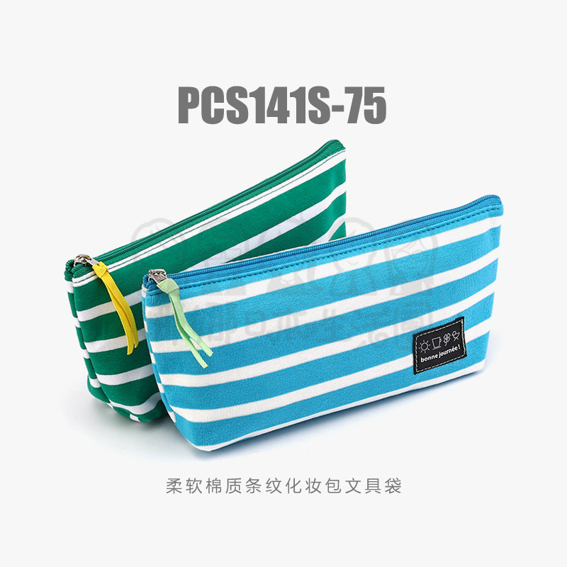 日本进口pilot百乐 高品质棉质条纹笔袋文具包 化妆包 pcs141s-75