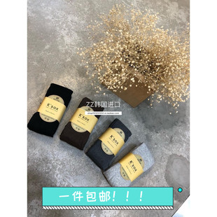 新款韩国Ksox纯棉打底袜春秋款黑灰色韩范女士百搭连裤袜