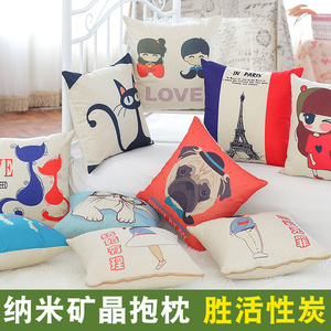 竹炭包汽车用品除异味除甲醛纳米矿晶新车去味车内除味剂碳包抱枕