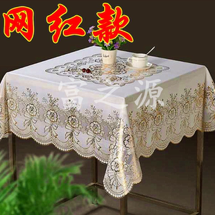正方形桌布防水防烫防油免洗八仙桌台布欧式 PVC塑料麻将桌盖布