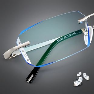 200 150 250 300 500度配有度数 无框近视眼镜男女成品75 400 100