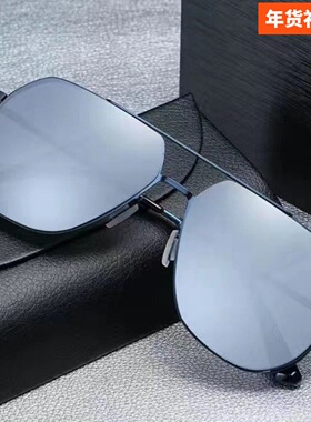 配近视太阳镜近视墨镜散光平光防辐射防蓝光驾驶眼镜偏光墨镜男女