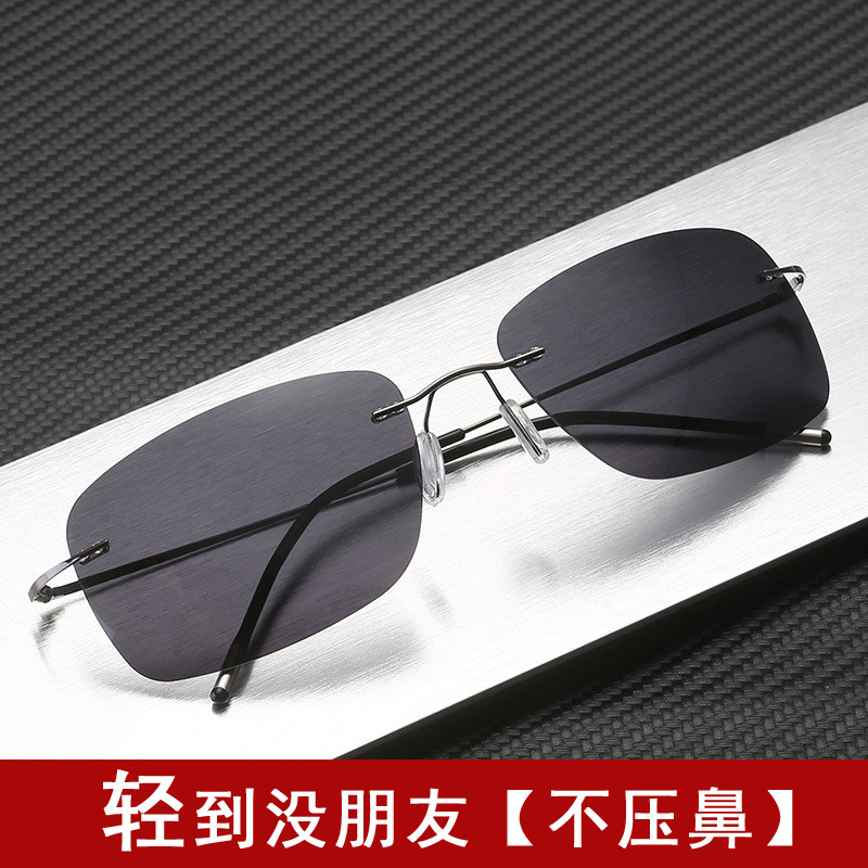 无框近视太阳镜男墨镜潮
