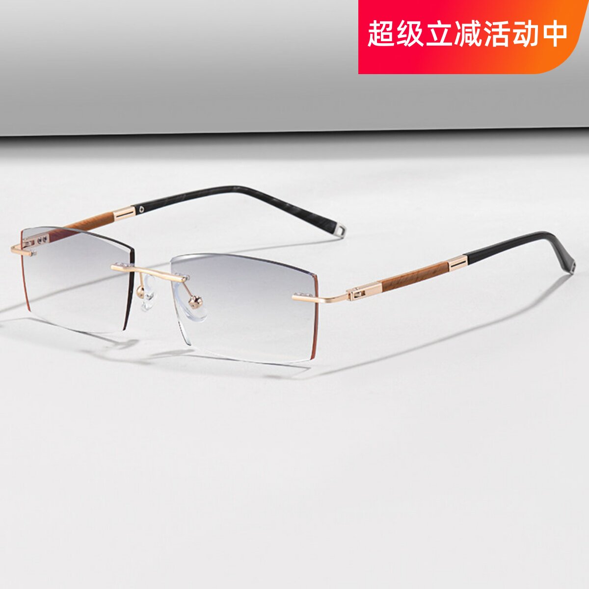 纯钛仿檀木变色防蓝光近视眼镜男