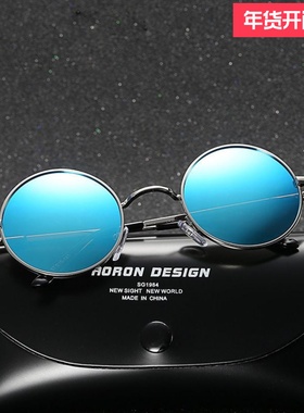 偏光墨镜太阳镜近视眼镜太子镜