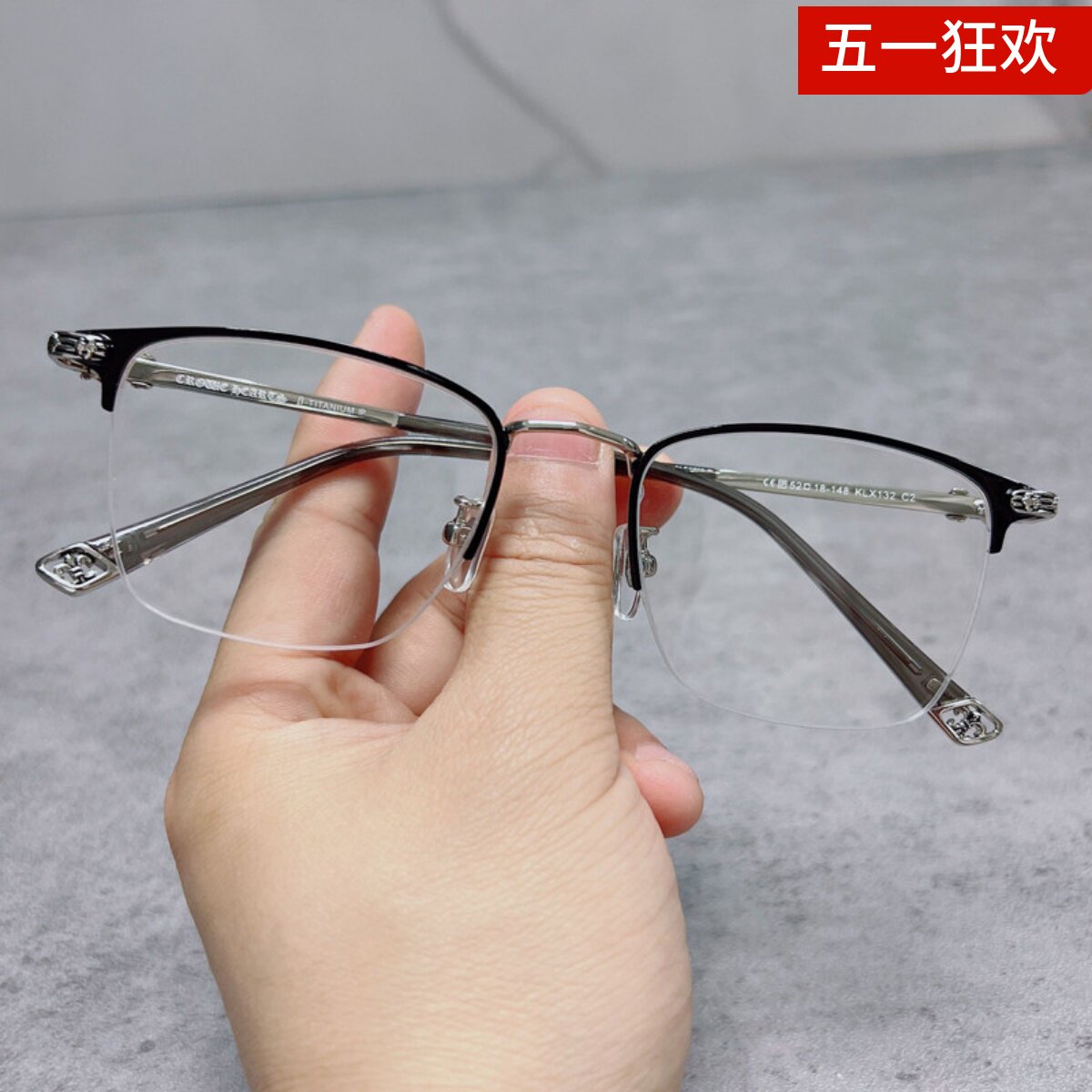 纯钛近视眼镜框西装暴徒变色复古文艺近视黑框雕花男女眼镜架潮