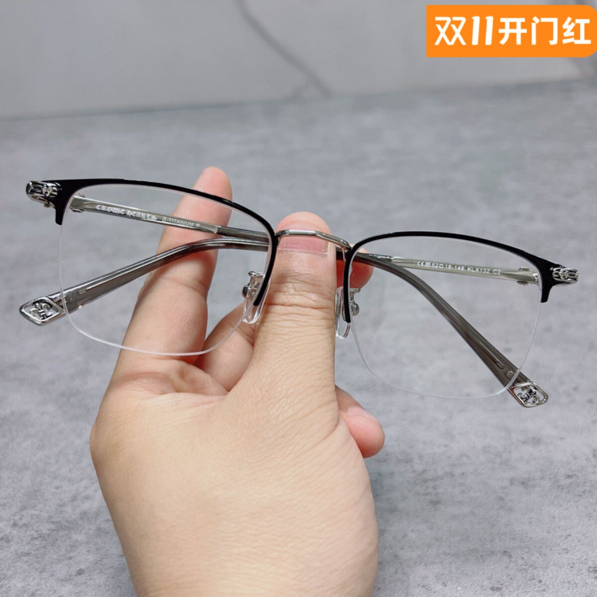 男复古纯钛文艺近视眼镜潮流