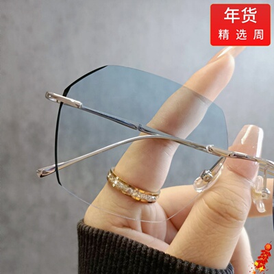 纯钛度数超轻无框变色近视眼镜