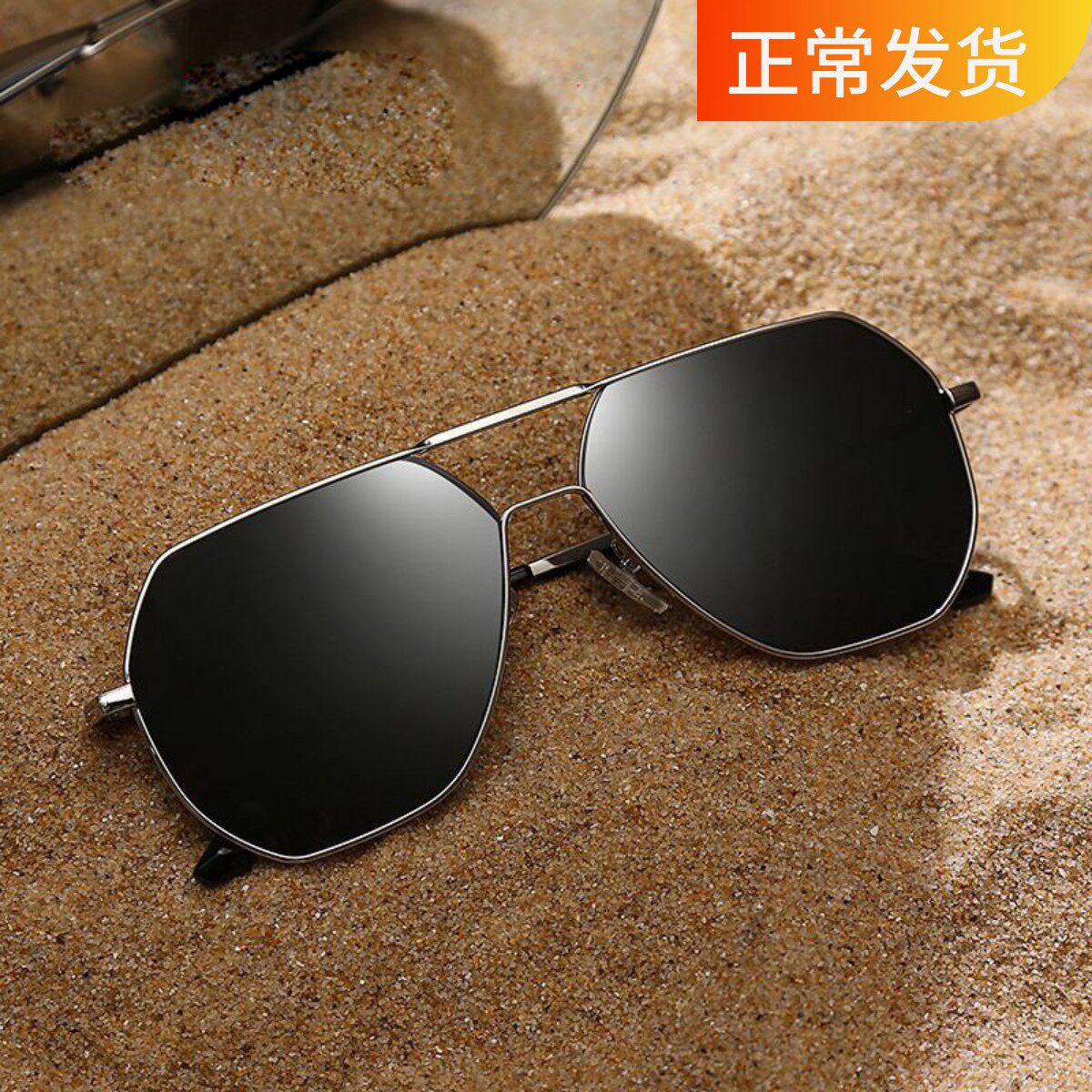 品牌近视墨镜男钓鱼可配有度数散光带偏光防紫外线开车太阳眼镜男