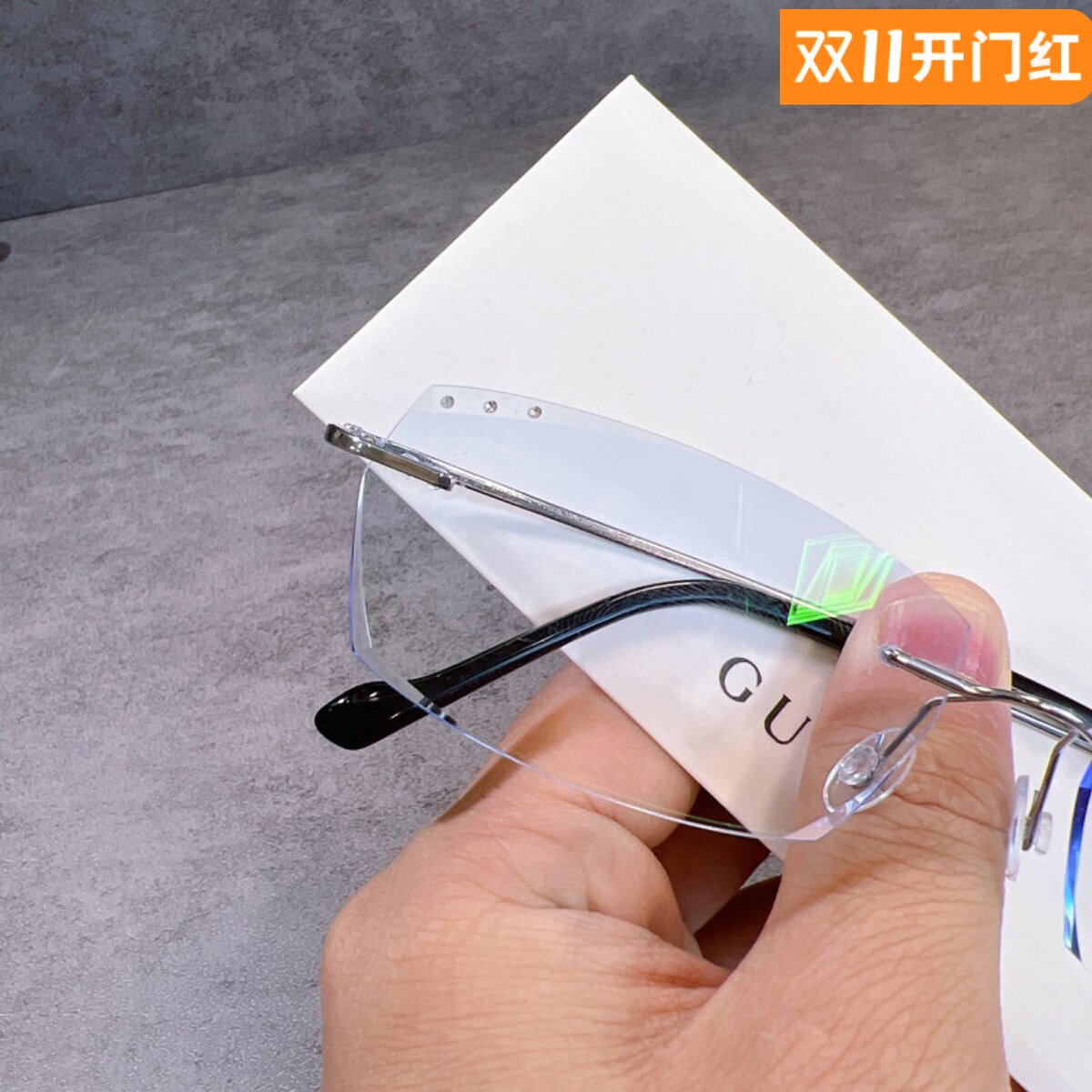 纯钛无框近视眼镜男变色防蓝光