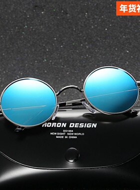 偏光墨镜太阳镜近视眼镜太子镜