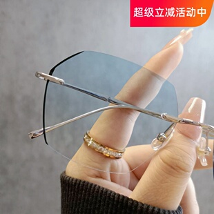 纯钛近视眼镜男配有度数超轻无框眼睛女镶边大框变色近视镜加散光