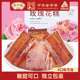 野风酥玫瑰花糕168g山东济南特产小吃零食软糖酸甜果糕食品旗舰店