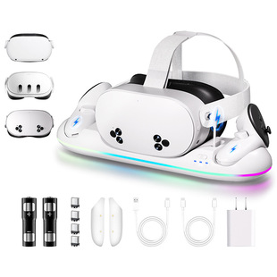新款Oculus meta quest2/3/3s充电底座支架VR游戏配件磁吸快充