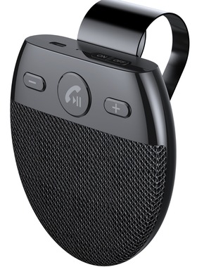 跨境SP11遮阳板车载蓝牙免提 汽车蓝牙免提电话 语音提示汽车蓝牙