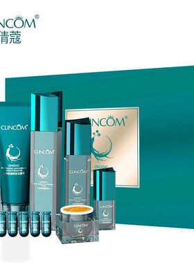 人参抗邹保湿细纹红血丝