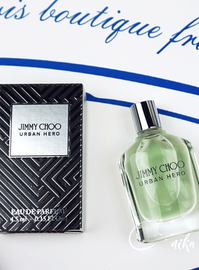 Jimmy Choo吉米周Urban Hero城市英雄男士香水小样Q版4.5ml持久