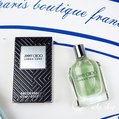 Jimmy Choo吉米周Urban Hero城市英雄男士香水小样Q版4.5ml持久