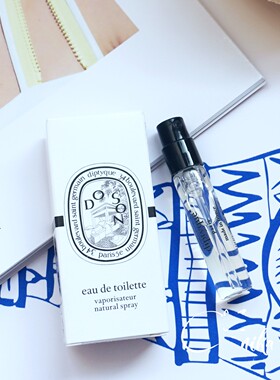 正品Diptyque蒂普提克Do Son杜桑晚香玉女士香水小样试管2ml带喷
