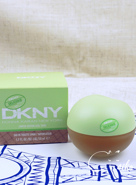 正品DKNY冰爽漩涡Delicious Delights Cool Swirl女士香水50ML