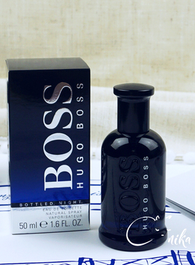正品Hugo Boss雨果波士Bottled Night夜自信男士香水30 50ML