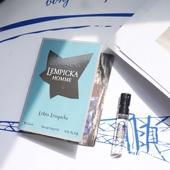 正品 试管1.5ml 香水小样原装 洛丽塔Lolita Lempicka同名Homme男士