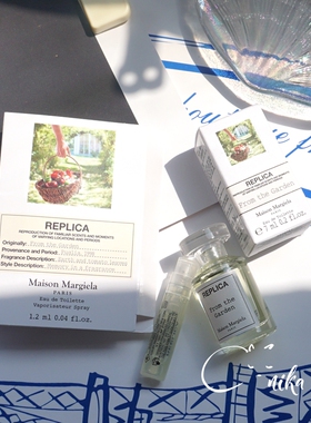 Maison Margiela梅森马吉拉田园拾趣中性香水小样原装试管1.2ml