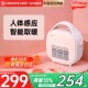 艾美特节能省电家用电热暖气小型卧室速热暖风机手提取暖器神器