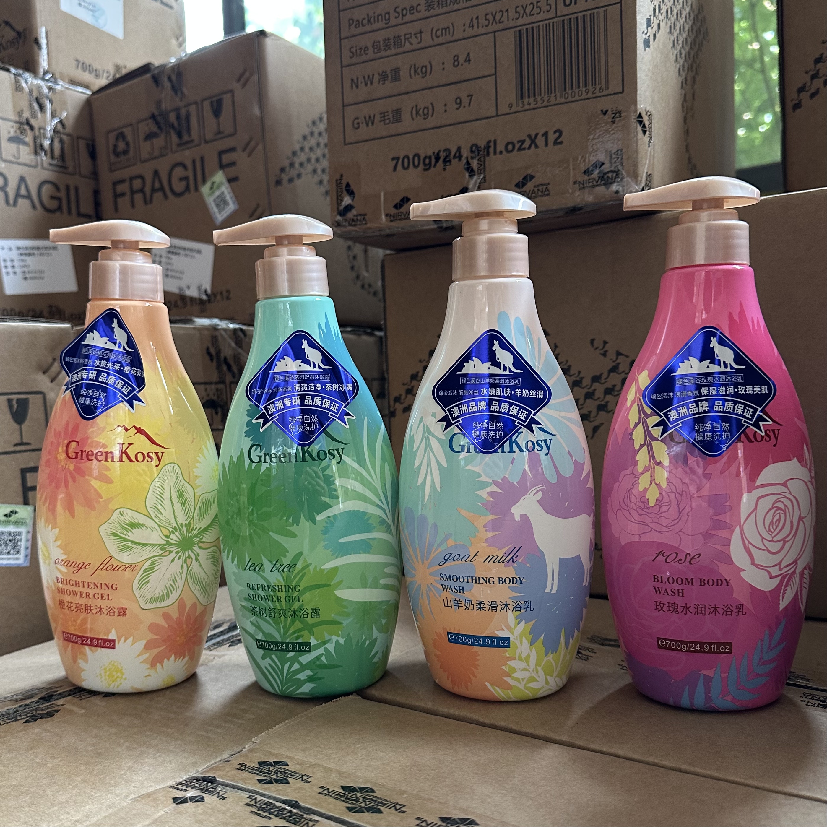 绿色溪谷沐浴露茶树橙花香氛沐浴露清爽亮肤山羊奶玫瑰持久留香