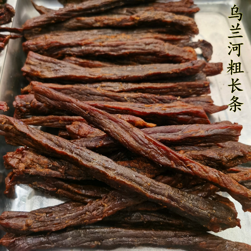 包邮乌兰河牛肉干散装真空草原手撕风干肉原味240g内蒙古特产零食