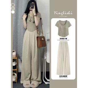 夏装茶系穿搭一整套微胖活泼减龄甜辣修身显瘦上衣两件套装裤