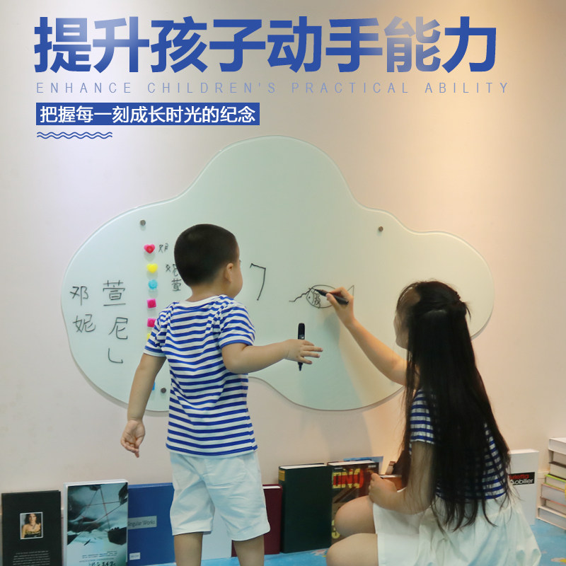写字板定制儿童白板画板手写板家用挂式无毒小孩磁性大涂鸦板墙
