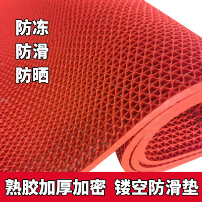 防滑地垫镂空防水垫浴室pvc厨房