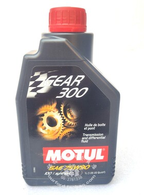 摩特齿轮油 GEAR 300 75W-90 GL-5 法国进口差速器油手动变速箱油