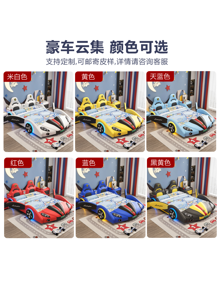 Small apartment children's bed, boy's car bed, boy's 1.5 meters creative solid wood bed, baby single bed, racing double bed