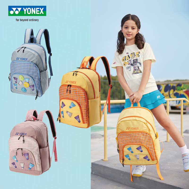 YONEX尤尼克斯儿童羽毛球包BA299CR新款yy青少年手提运动双肩背包