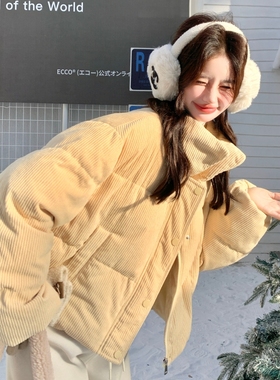 Mistletoe新款主推！90白鸭绒！加厚羽绒服短外套女D939-P240K318