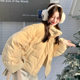 加厚羽绒服短外套女D939 90白鸭绒 P240K318 主推 Mistletoe新款